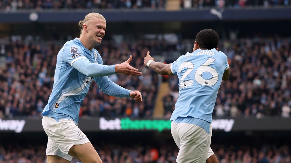 Манчестър Сити с коварно гостуване на Виляреал