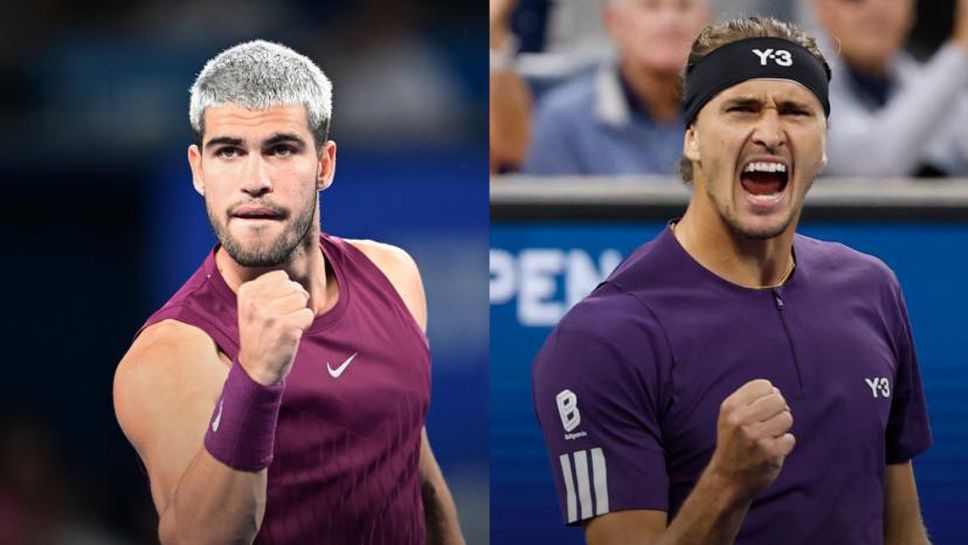 Световният №1 в тениса Карлос Алкарас и №3 Александър Зверев