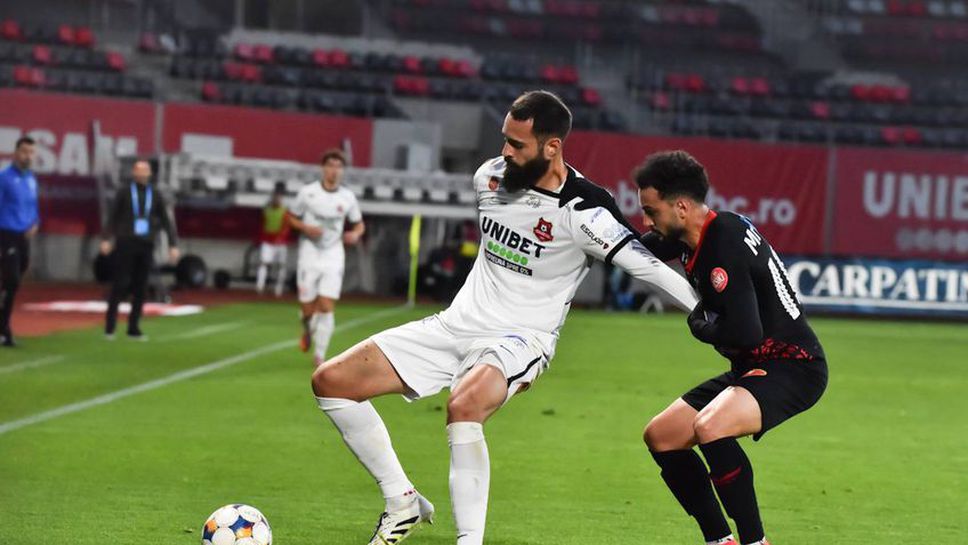 Отборът на Херманщат продължи с лошото си представяне от началото