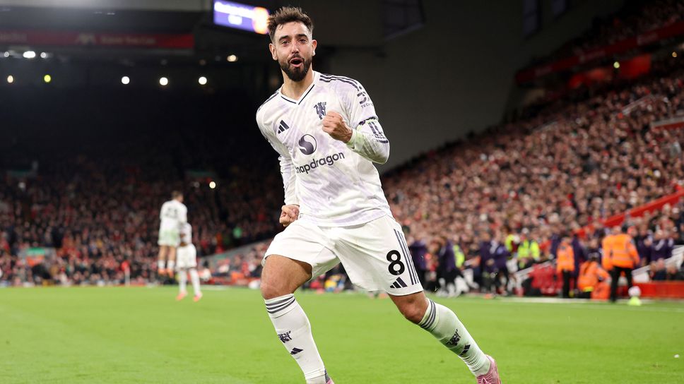 Бруно Фернандеш записа първата си асистенция за сезон 2025 26 в