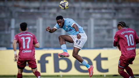  Септември изненада Арда в Кърджали, гостите отмъкнаха триумфа посредством прелюбопитна дузпа, чуха се апели за оставка 