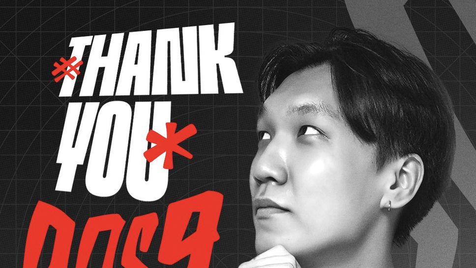 BOOM Esports се раздели с Дастан "dos9" Жумагали преди новия сезон във VALORANT