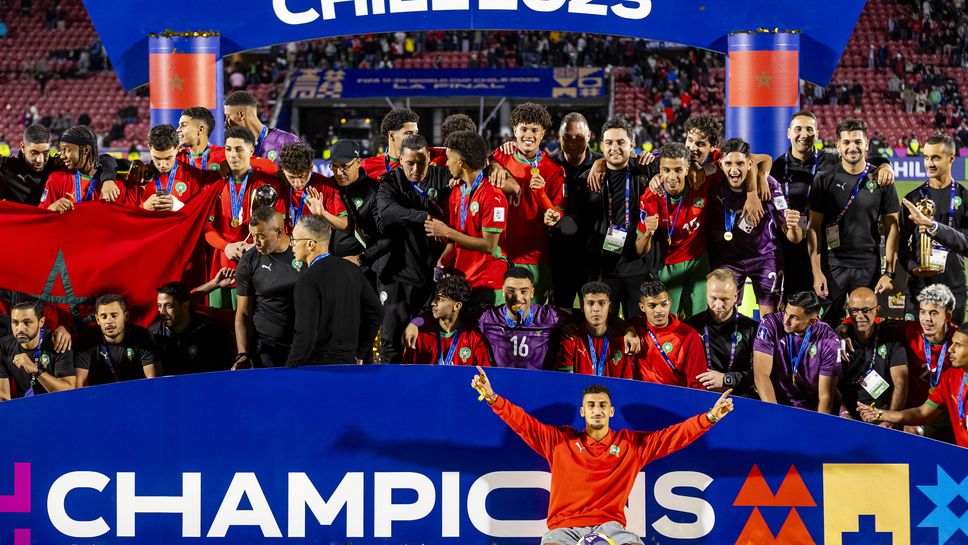 Рано тази сутрин младежите на Мароко спечелиха Световното първенство до