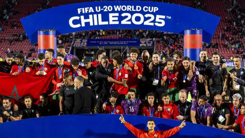 Мароко е световен шампион за младежи до 20 години!