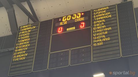 Играчите на Черно море бяха представени като риби в "Арена СамЕлион"