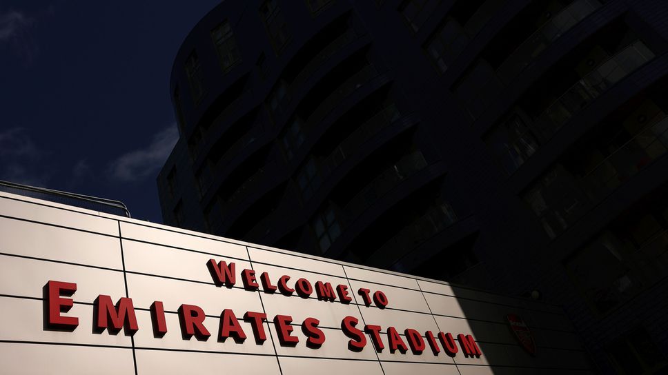 Атлетико Мадрид подаде официална жалба до УЕФА заради липса на