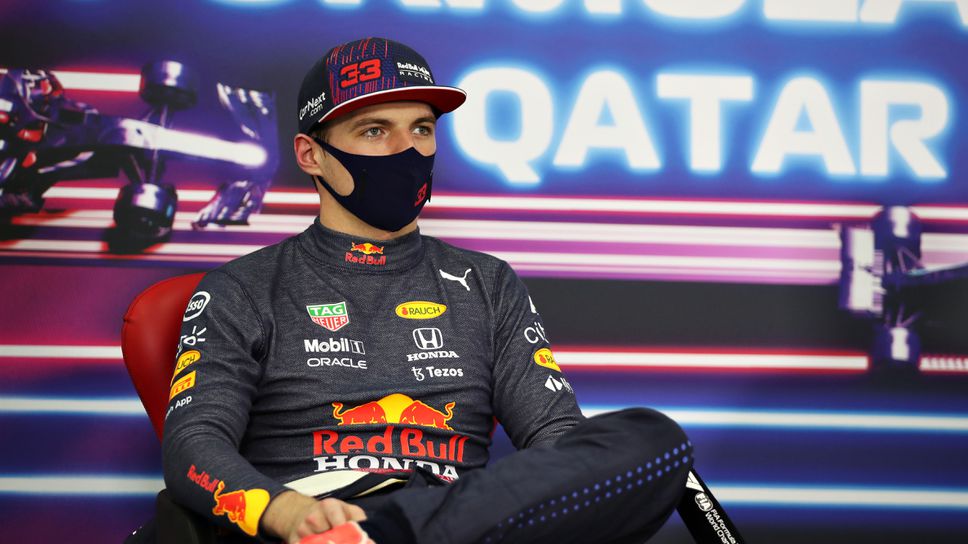 Верстапен бе привикан от стюардите след квалификацията в Катар