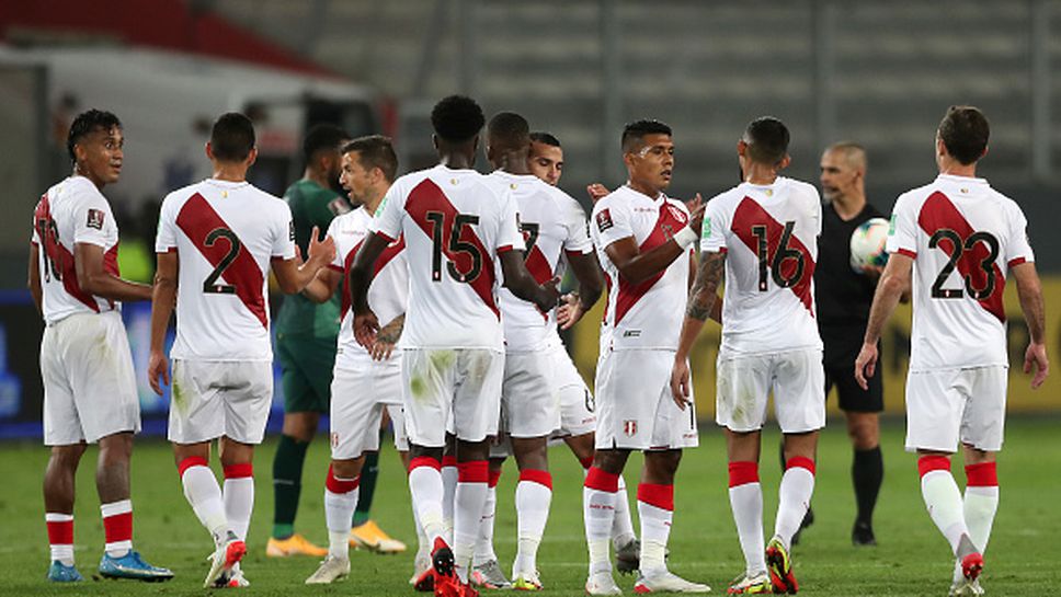 Боливия - Перу 0:1