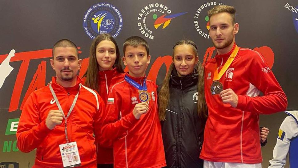 Три медала за състезателите на СК Гладиатор от Босна и Херцеговина оупън G2