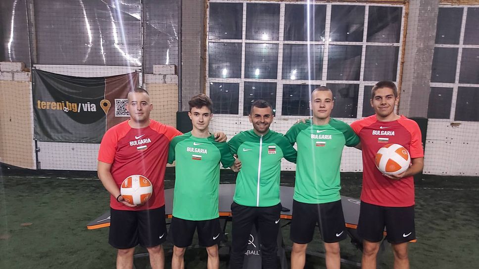 България ще участва на Световно първенство по текбол