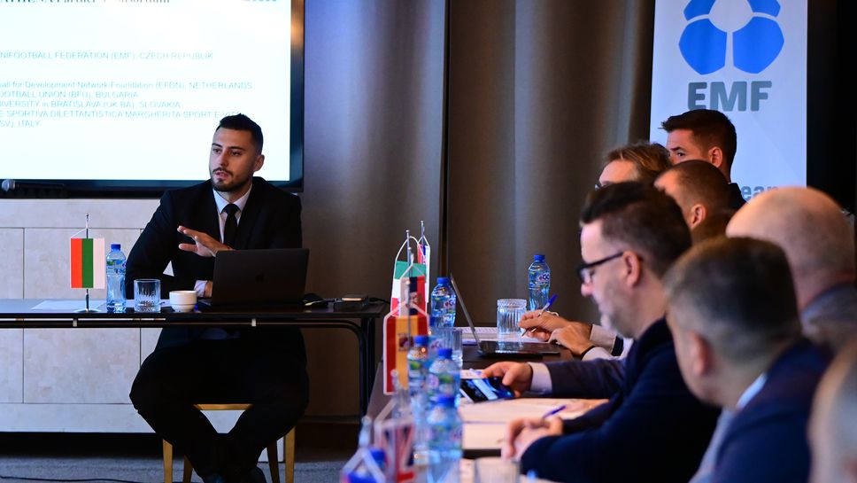 В София се реши: Евро 2024 по мини футбол ще бъде в Сараево