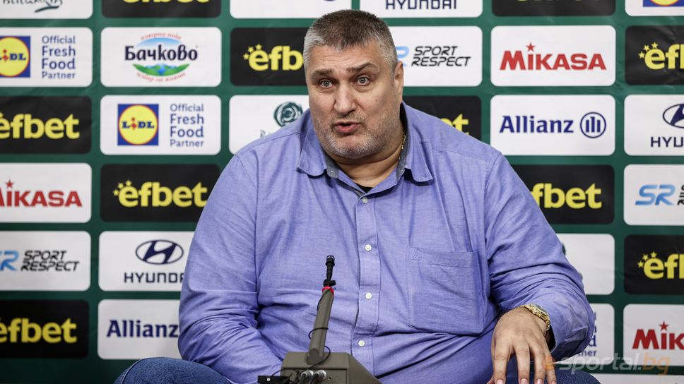 Любо Ганев и Петър Кънев поздравиха Марица