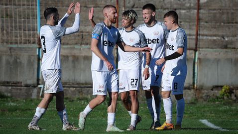 Монтана замина за София