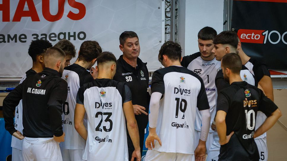 Волейболистите на Славия имаха специален гост по време на поредната