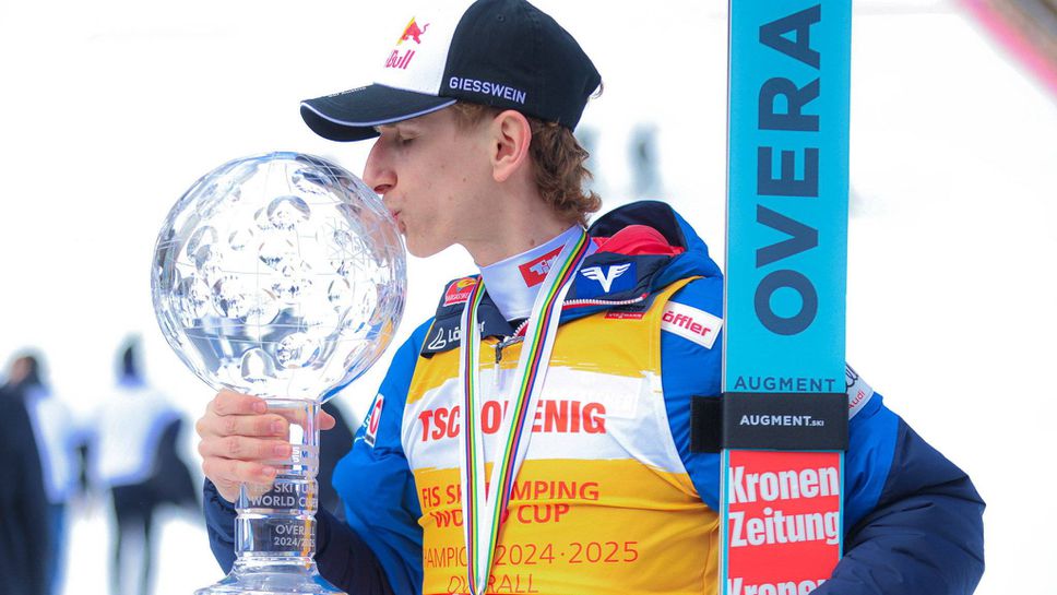 Обещание за драма и блясък в Световната купа по ски скокове