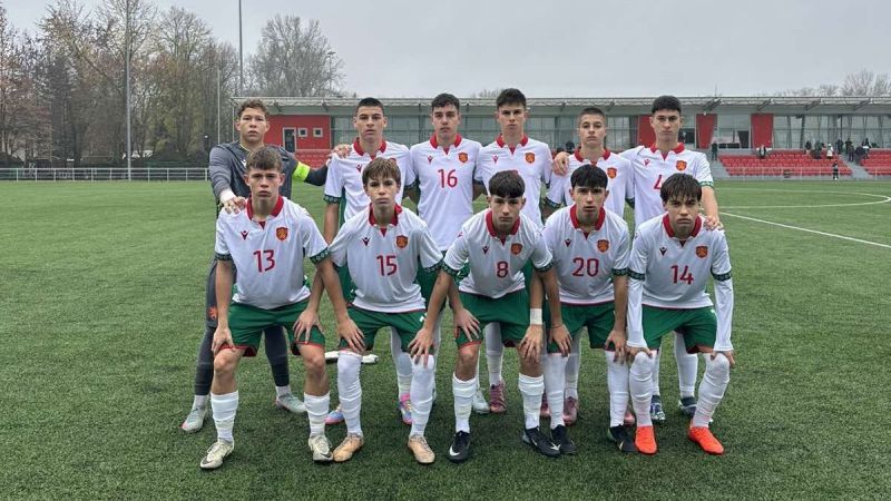 България U15 разгроми Азербайджан