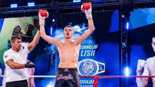 Жулиен Риков победи Мариус Чимпоейру с единодушно съдийско решение в