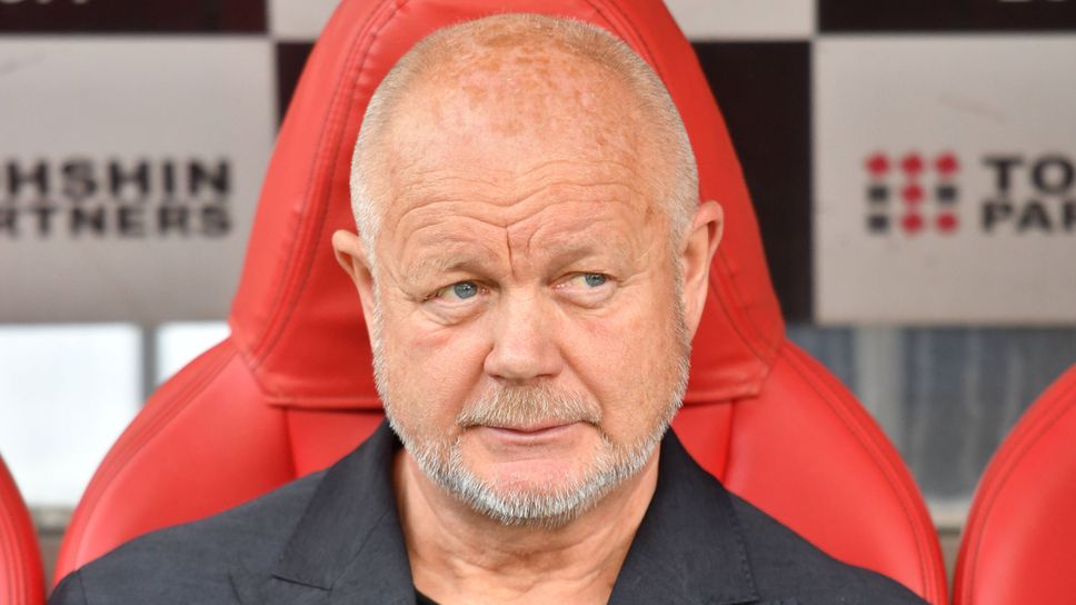 Бившият селекционер на националния отбор на Норвегия Пер Матиас Хьогмо ще