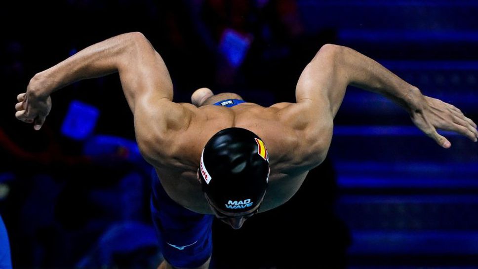 От 2 до 7 декември Полша ще бъде домакин на