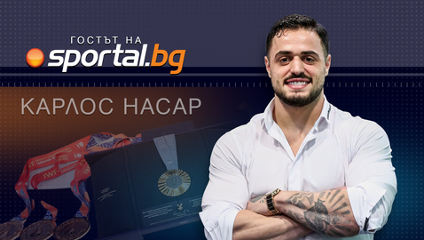 Карлос Насар: Ако федерацията не ме възпрепятства, оставам в България