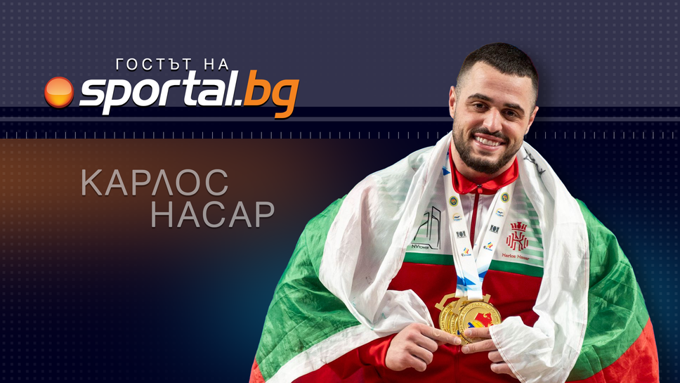 Олимпийският първенец от Париж 2024 трикратен европейски 2023 2024 2025