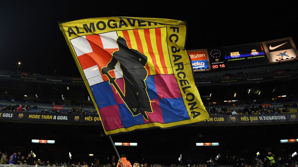 Близо 90% от членовете на Барселона подкрепиха новия финансов план за бъдещето на клуба