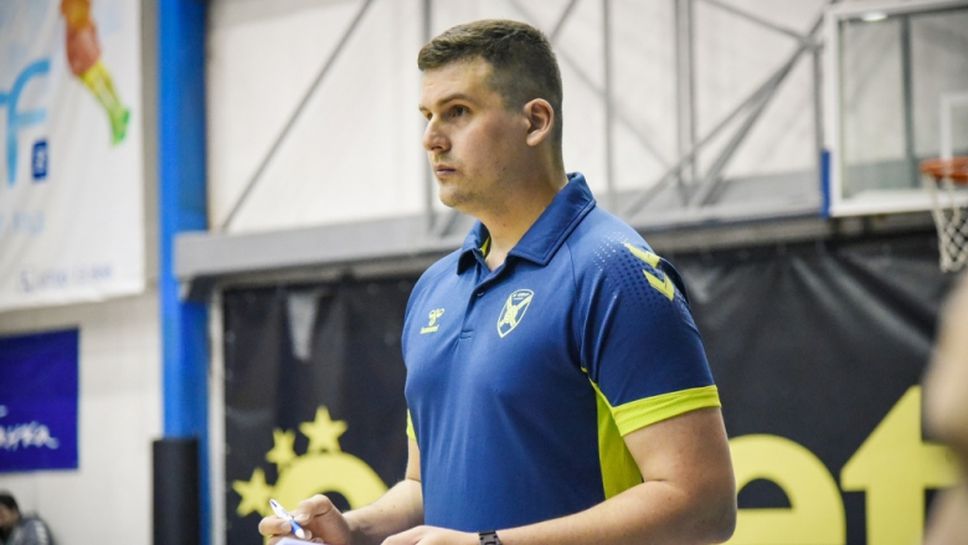 Мартин Бланко Коста: Поздравявам играчите, имахме трудни моменти, но успяхме да вземем мача