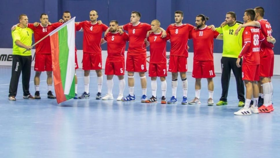 Легенда в БГ хандбала ще участва във форум на "А" отбора ни