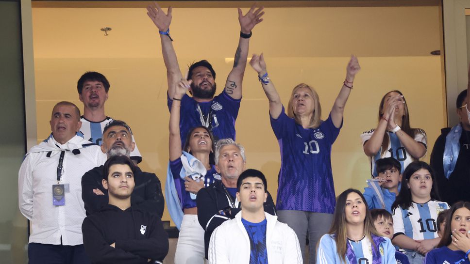 Вижте как съпругата на Меси и Диего Симеоне се радват на триумфа на Аржентина