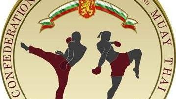 БККМТ отговори на обвиненията от СК "Стар Тийм"