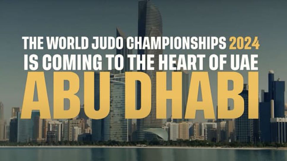 Абу Даби приема световното по джудо през 2024