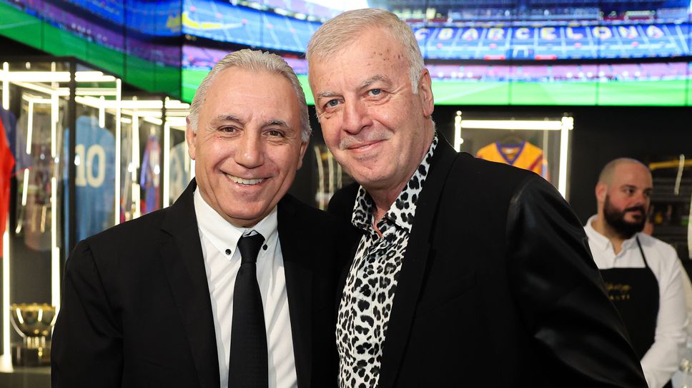 Носителят на Златната топка Христо Стоичков отбеляза годишнината от своя