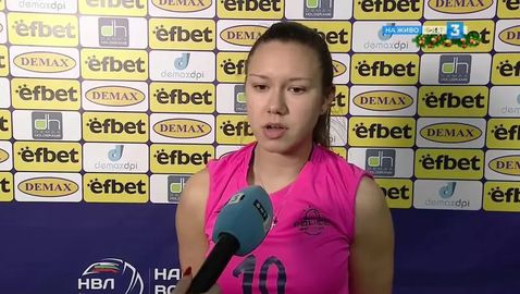 Габриела Йонова: В следващите мачове ще се представим още по-добре