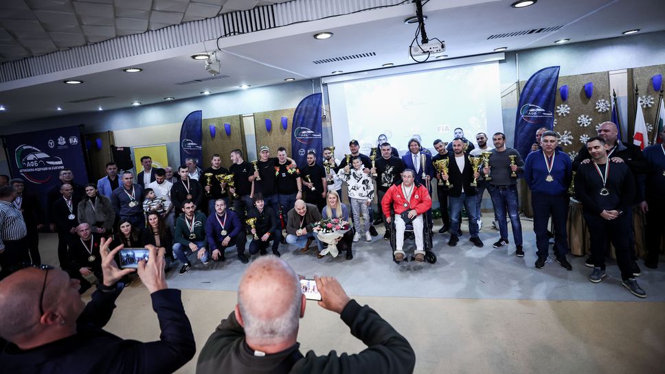 АФБ награди шампионите и призьорите за сезон 2025