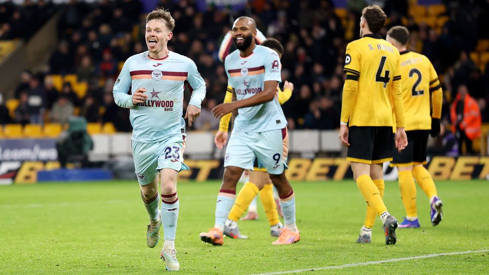 Брентфорд грабна най-сигурните три точки в Премиър лийг