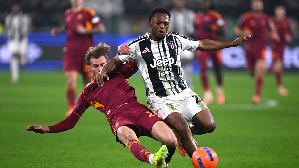 Ювентус 2:1 Рома, футболистите от "Вечния град" са обратно в играта!