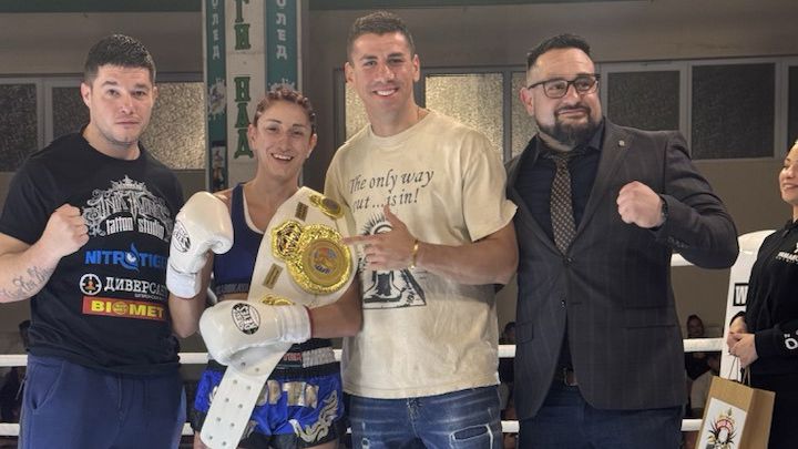 Всички резултати от зрелището Maximum Damage 4 в Стара Загора