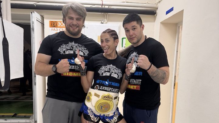 Всички резултати от зрелището Maximum Damage 4 в Стара Загора