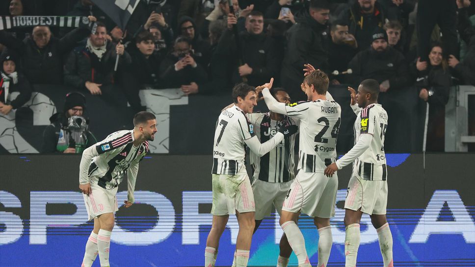 Ювентус удари Рома във вълнуващо дерби и вече е на само точка от четворката