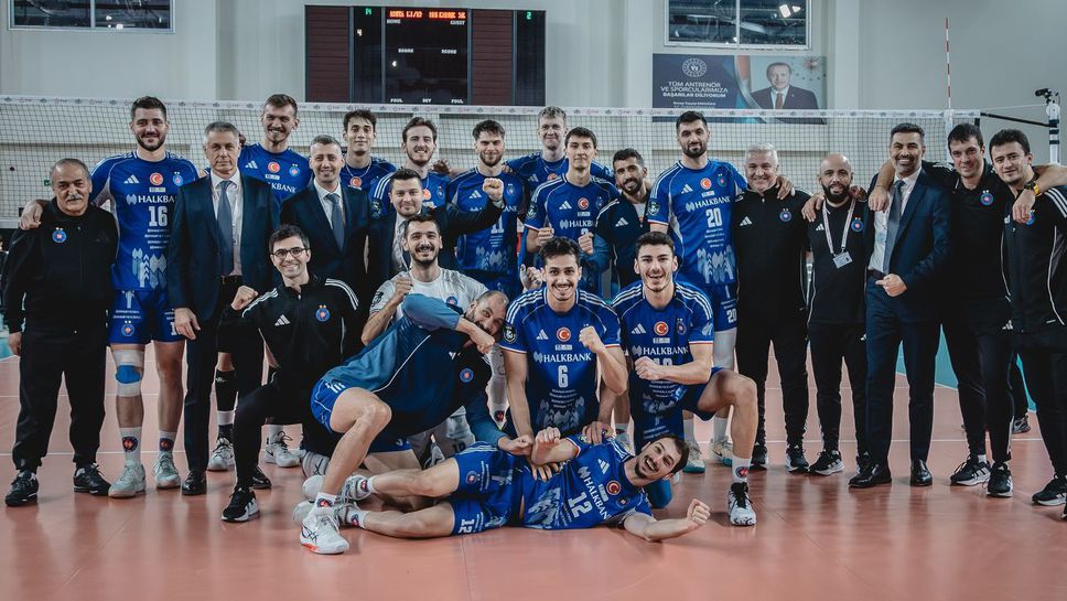 Матей Казийски и Цветан Соколов не играха, но Халкбанк с победа №10 в Турция