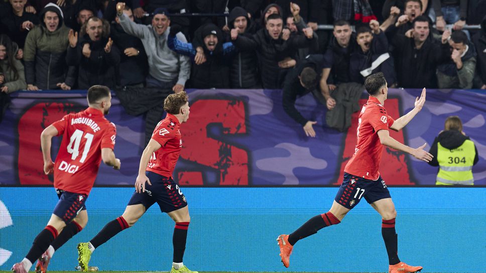 Осасуна спечели с убедителното 3 0 в домакинството си на