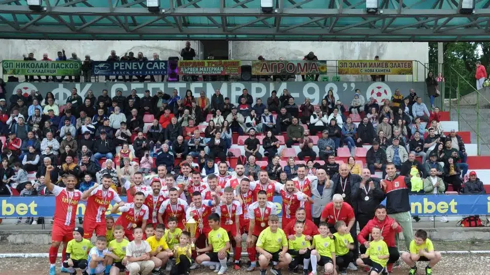 В последните четири сезона от годината на своето създаване Фратрия