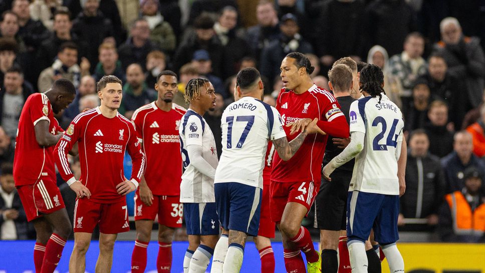 Ливърпул трудно се справи с девет от Тотнъм, Исак с гол и контузия