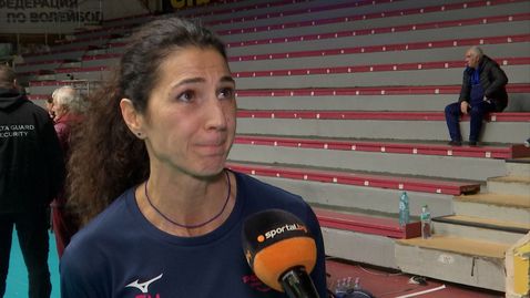 Евелина Цветанова: Отборът израства в такива мачове