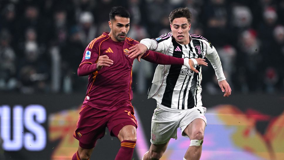 Ювентус 0:0 Рома, "бианконерите" с претенции за дузпа