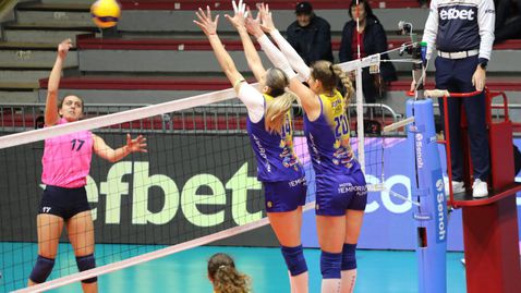 Марица обърна ЦПВК и ще спори за efbet Купа на България с Левски