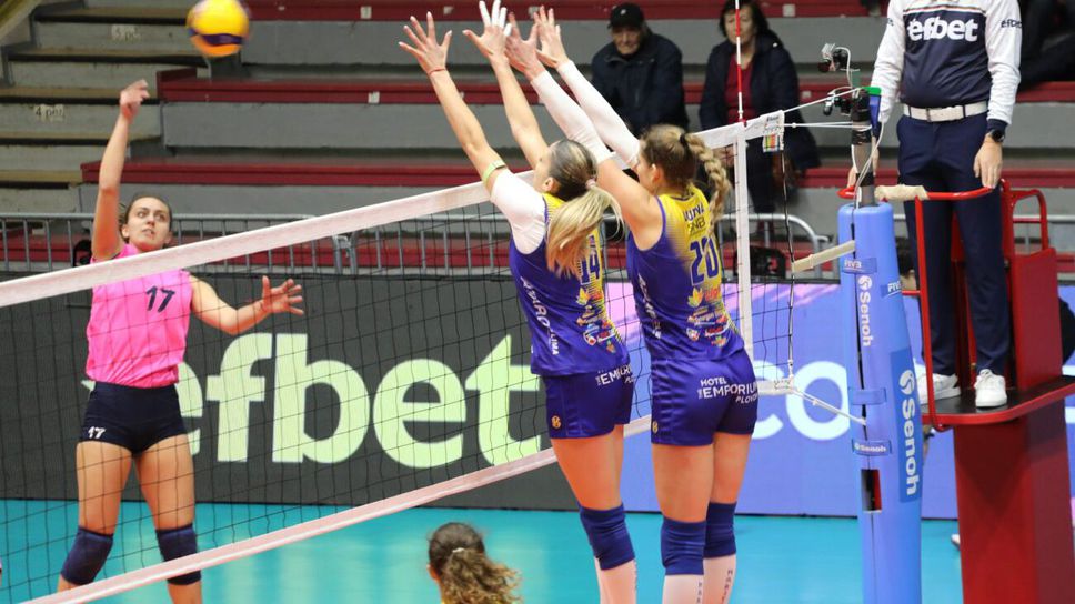 Марица обърна ЦПВК и ще спори за efbet Купа на България с Левски