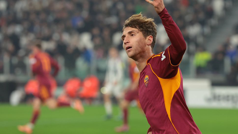 Ювентус 2:1 Рома, футболистите от "Вечния град" са обратно в играта!