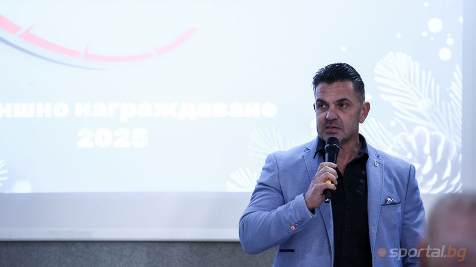 Председателят на АФБ Калоян Станчев заяви след края на годишното