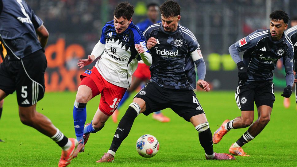 Хамбургер ШФ и Айнтрахт Франкфурт завършиха 1 1 в мач